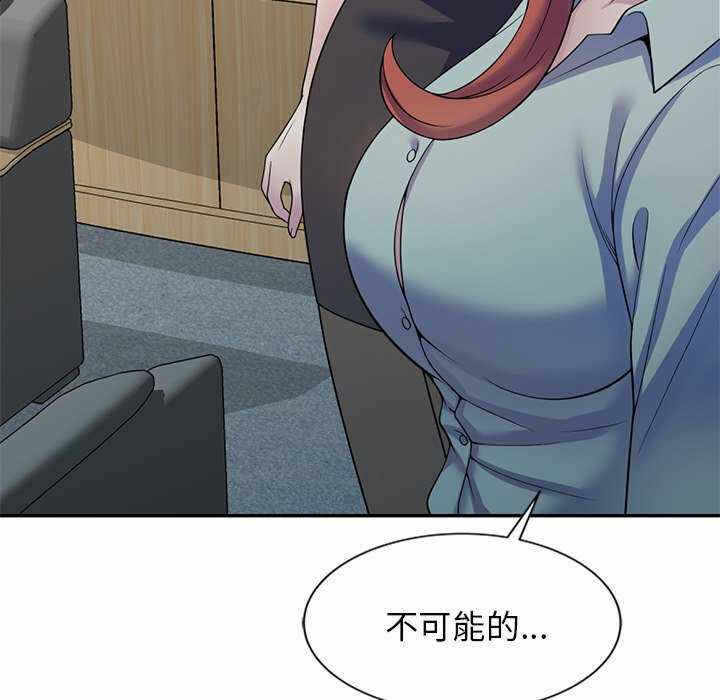第85张