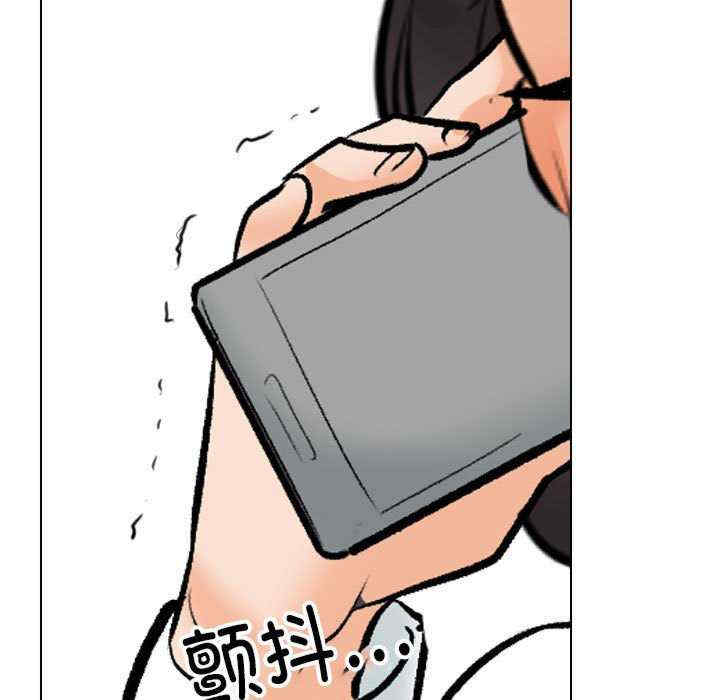 第82张