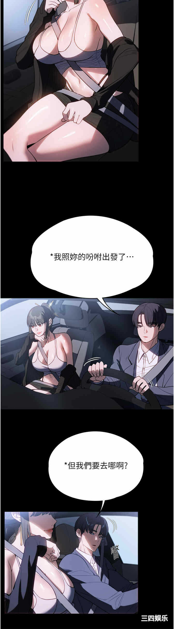 第40张