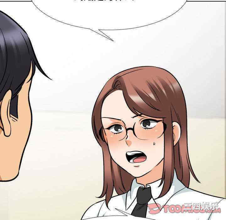 第77张