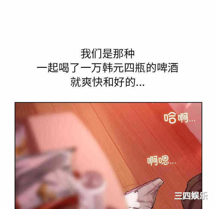 第14张