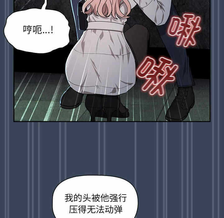第87张