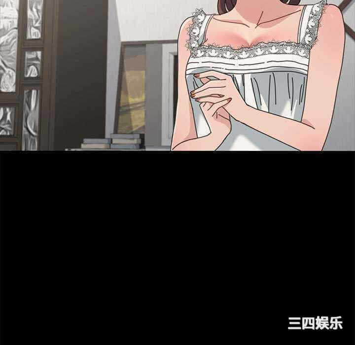 第33张