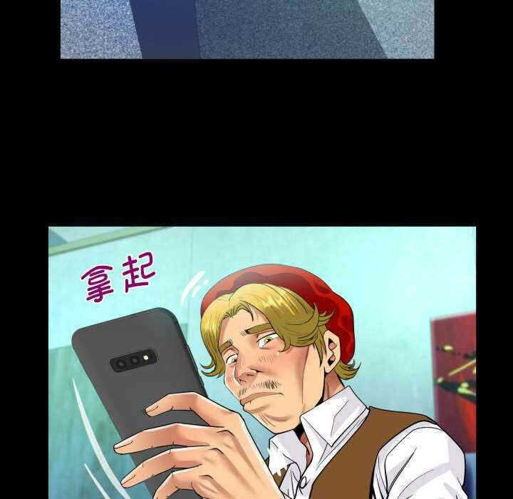 第53张