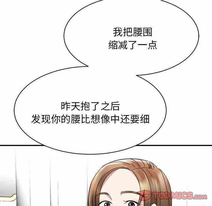 第30张
