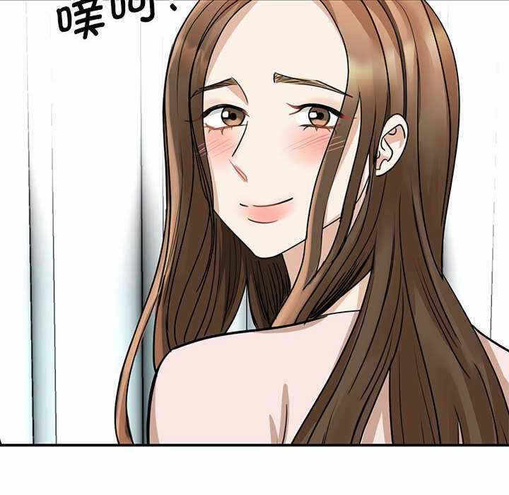 第37张