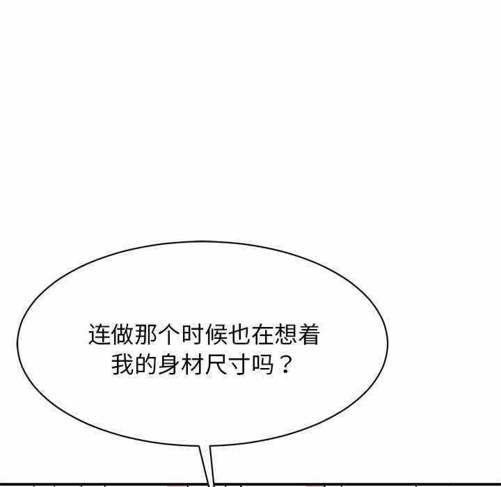 第38张