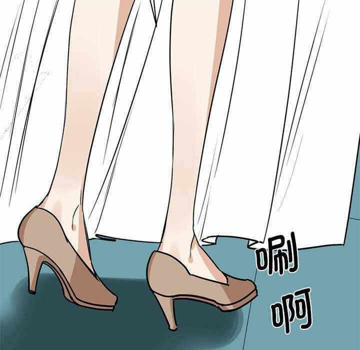 第40张