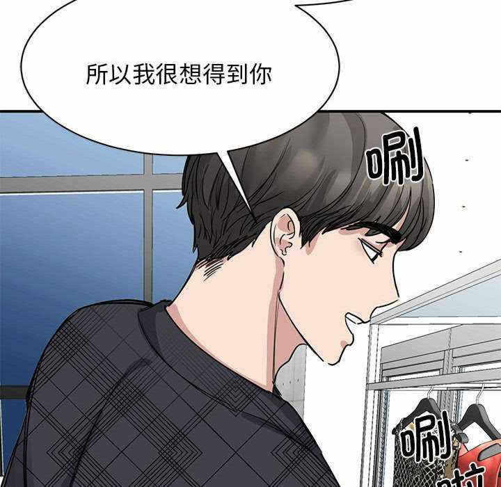 第60张