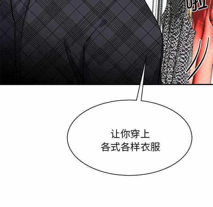 第63张