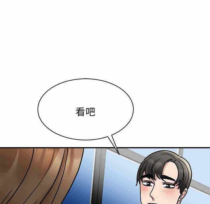 第82张