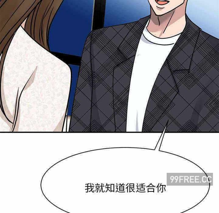 第84张