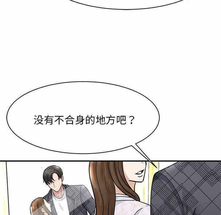第86张