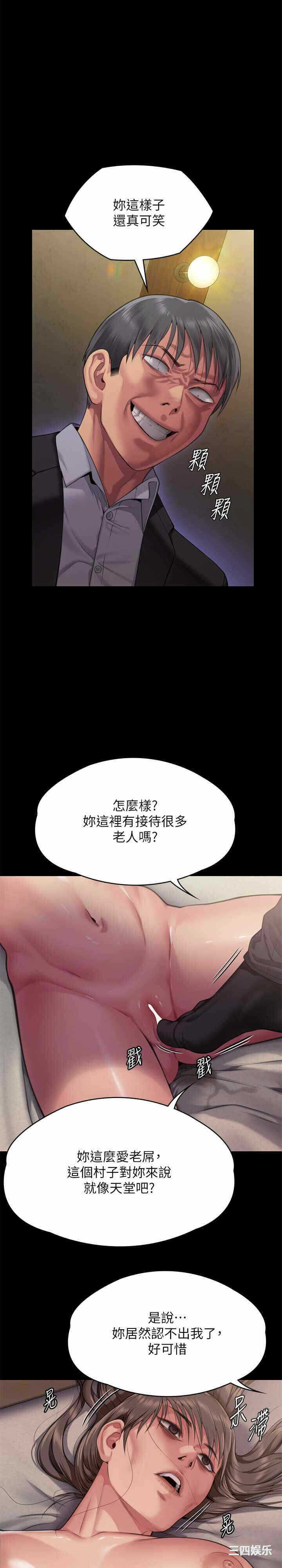 第62张