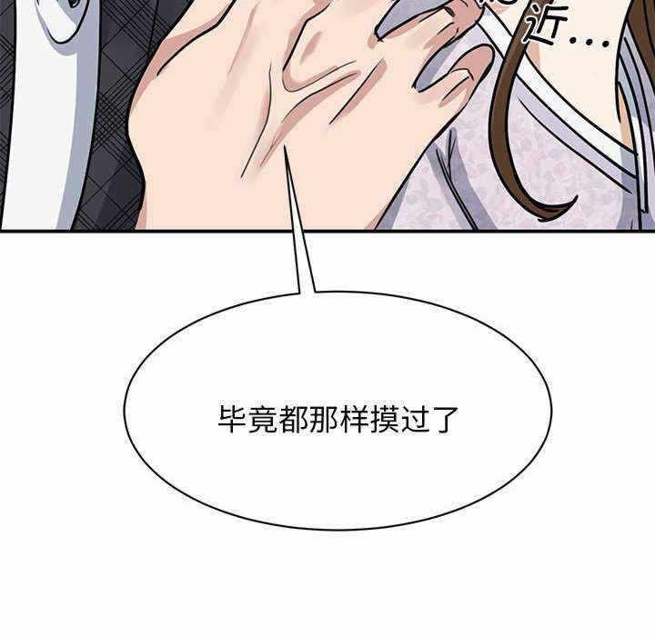 第98张