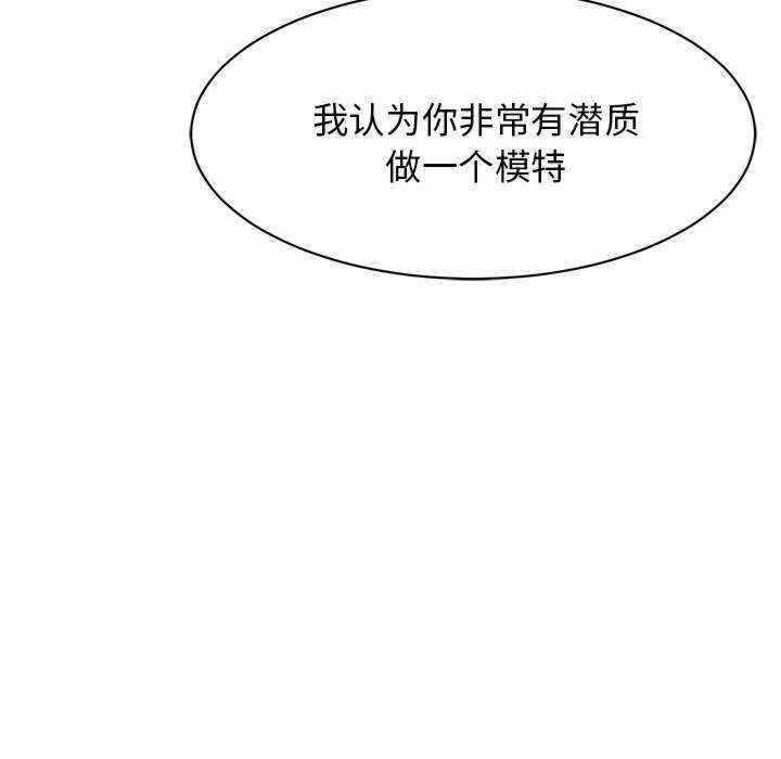 第137张