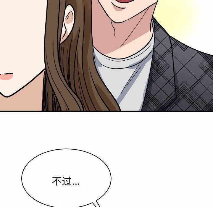 第147张