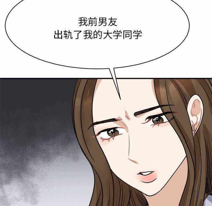 第153张