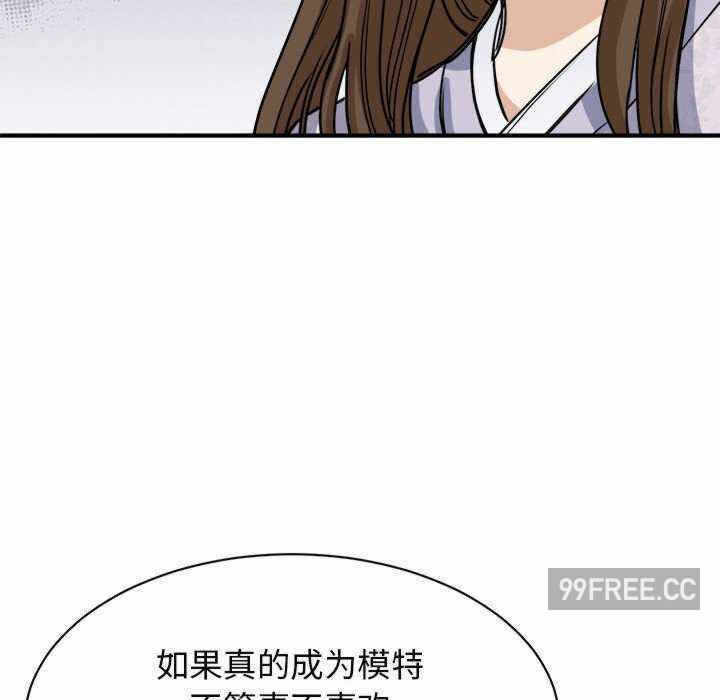 第154张