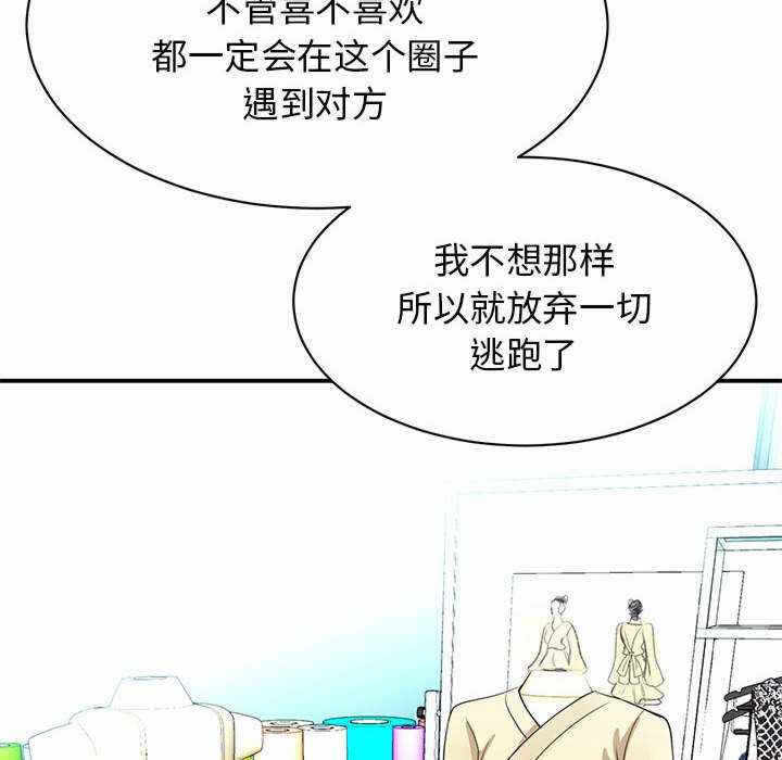 第157张