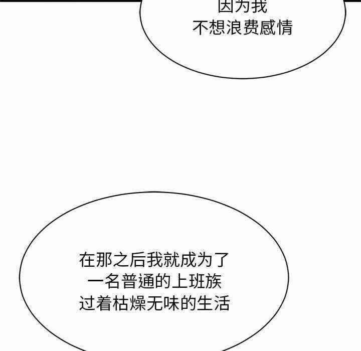 第160张