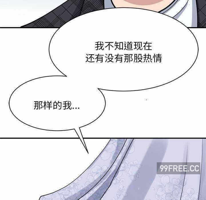 第164张