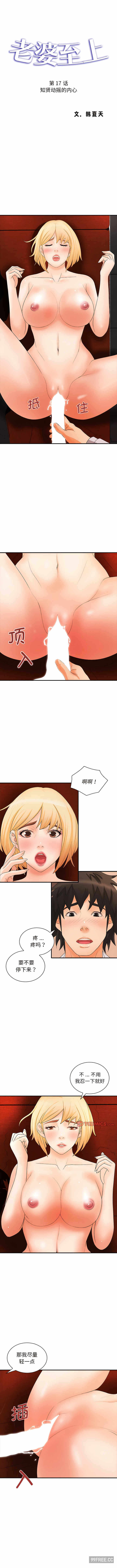 第1张