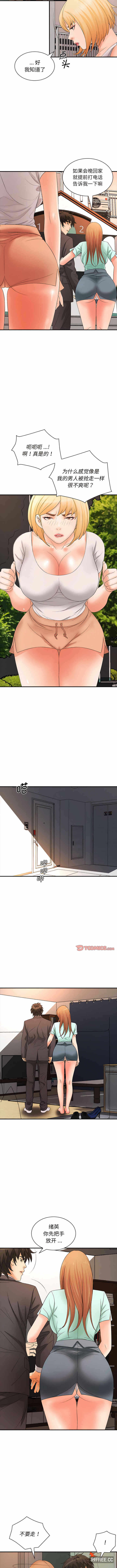 第7张