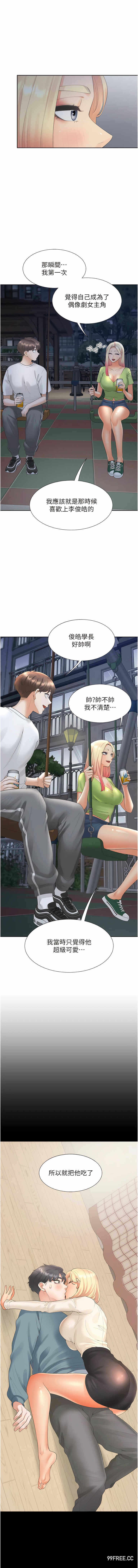 第1张