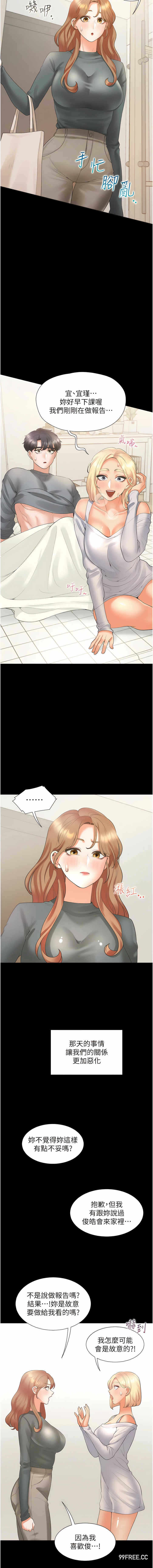 第13张