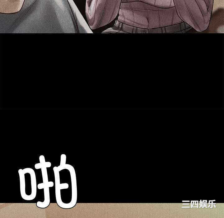 第131张