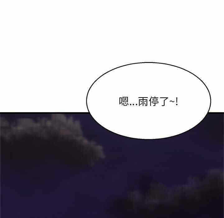 第132张