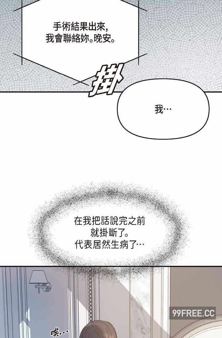 第85张