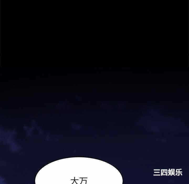 第191张
