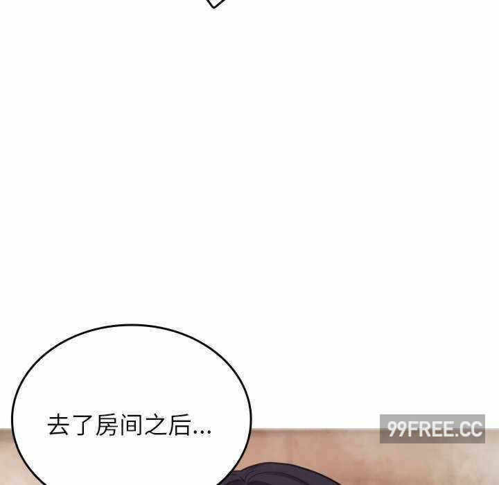 第84张
