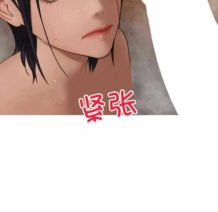 第131张