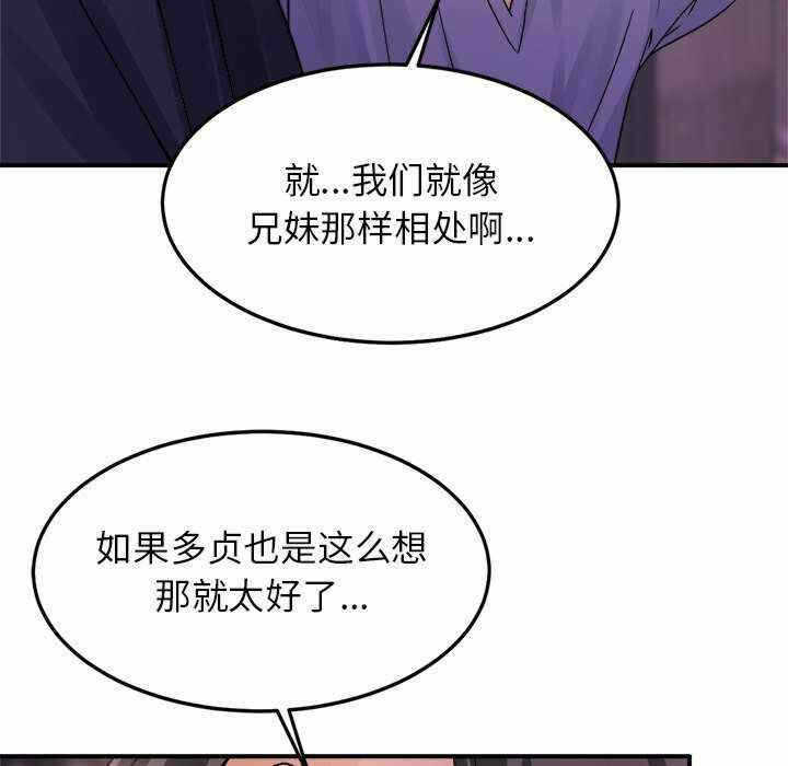 第234张