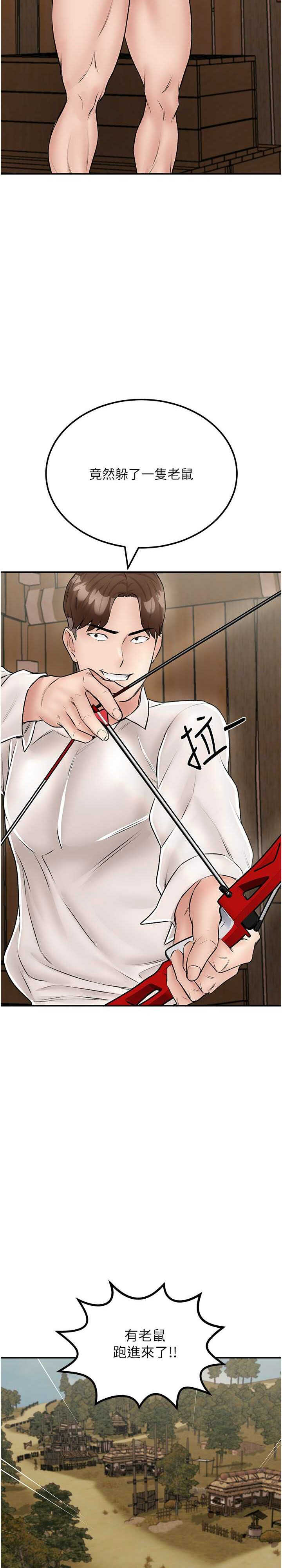 第37张