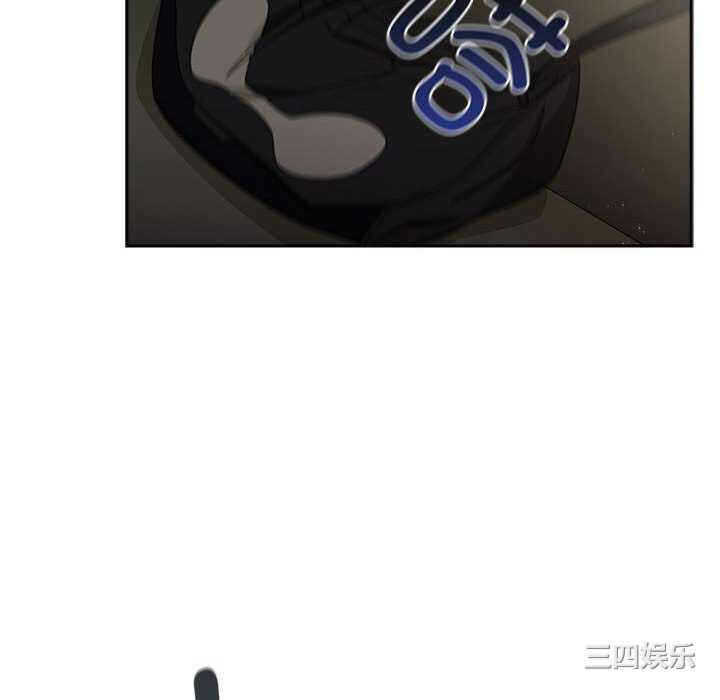 第87张