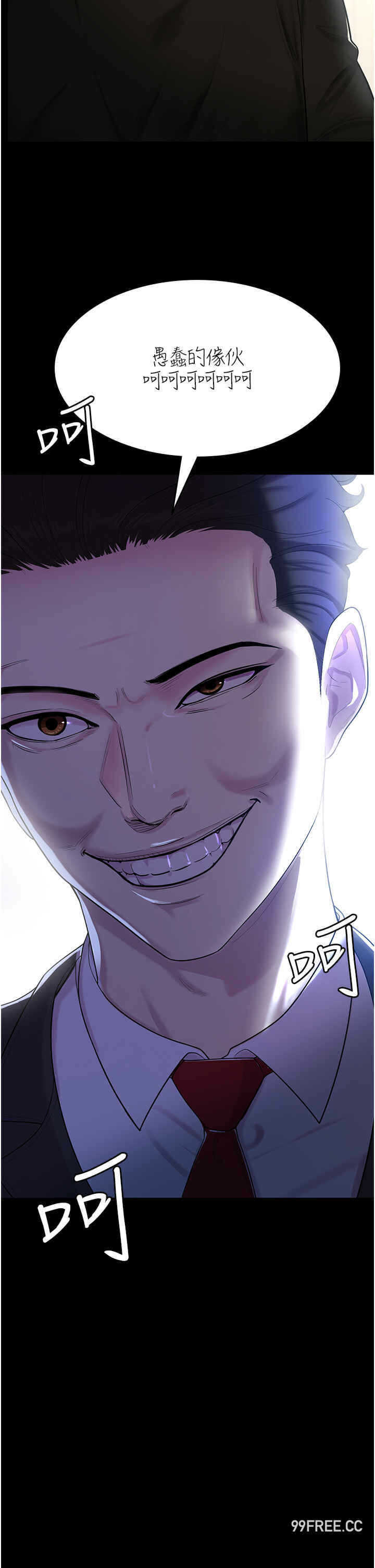 第27张