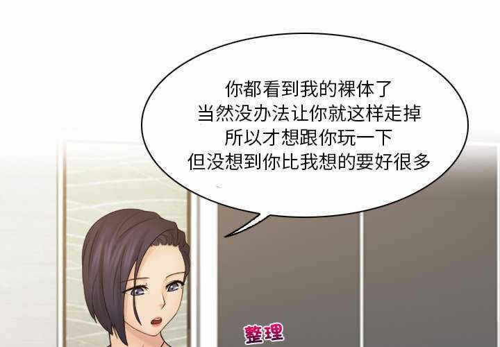 第1张