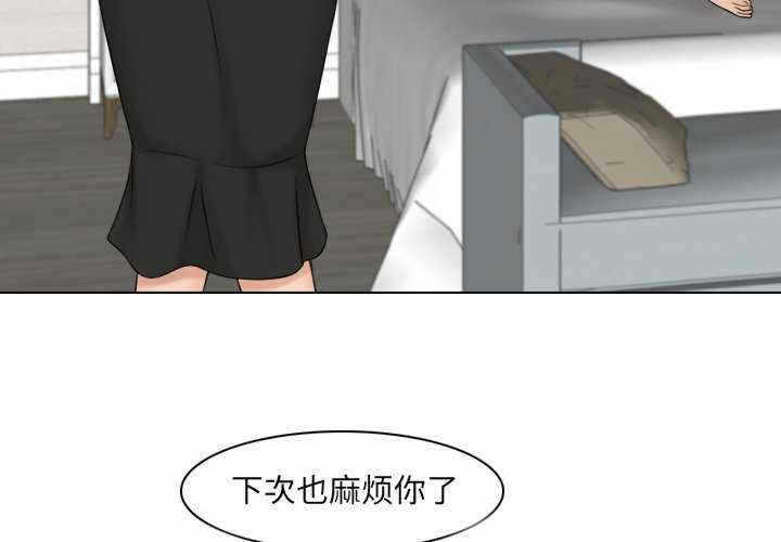 第3张