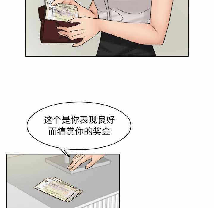 第5张