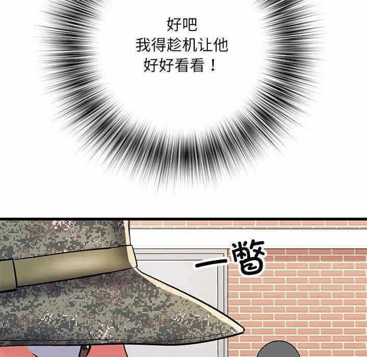 第56张