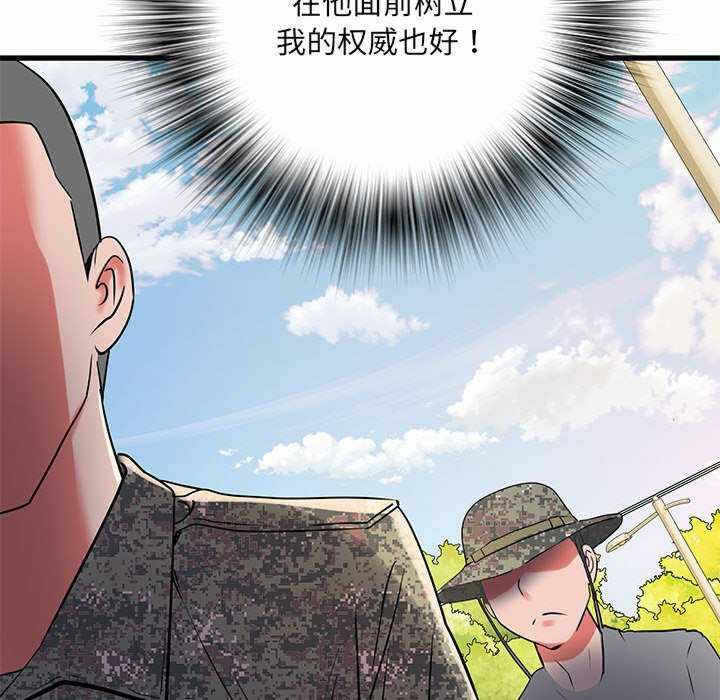 第62张