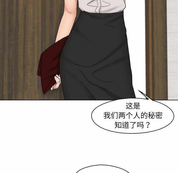 第13张