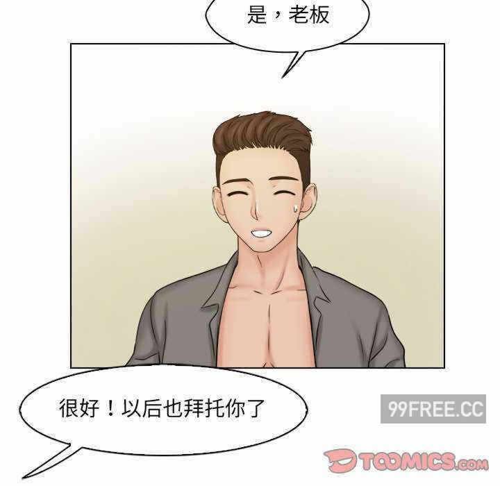 第14张