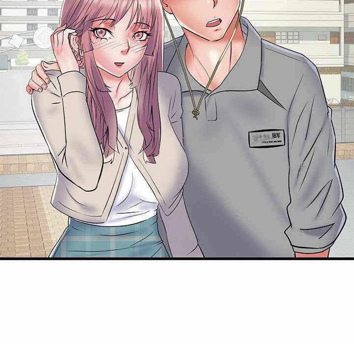 第75张
