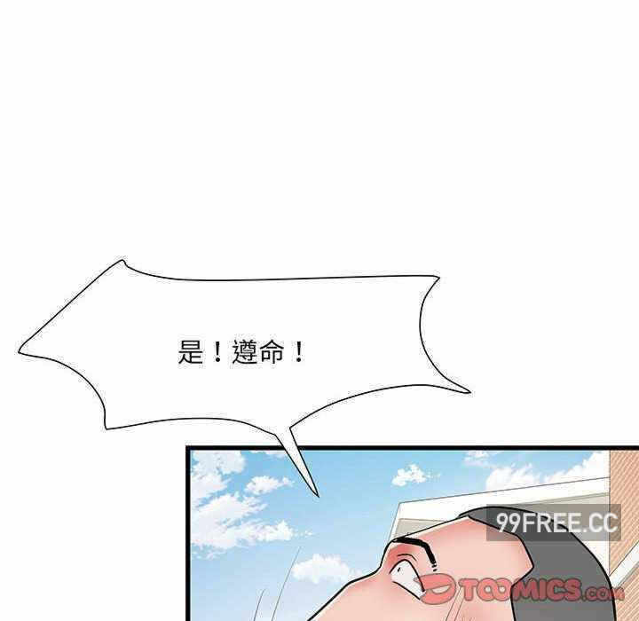 第78张
