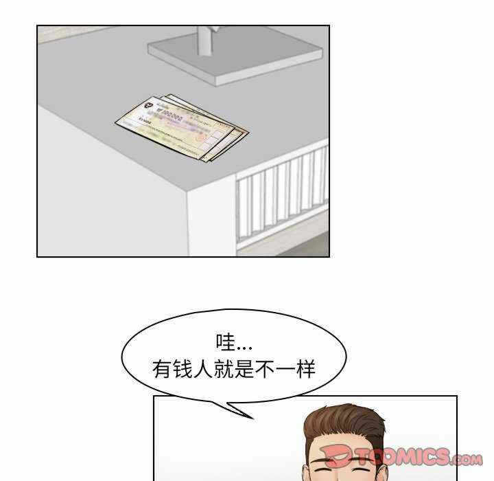 第20张